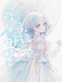 双人打扑克剧烈运动视频