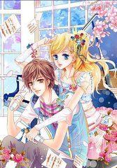 最喜欢举世无敌的美人师尊了